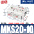 铸固 MXS滑台气缸 小型精密气动导轨可调行程高频率高负荷精密双杆气泵用泵缸 MXS20-10 
