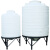 适用于加厚PE锥形水塔储水罐废酸碱液搅拌桶锥底水箱减水剂大水桶 1吨  1000L  厚实耐用 不带底架