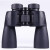 艾普瑞（Apresys）手持双筒望远镜演唱会旅游户外充氮防水m3507/5010/12x50 M4010H 10x42 高端 军绿色