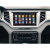 斯歌達（SIGEDA）斯歌达适用于17款大迈X7中控改装大屏安卓智能导航一体机carplay 6G+128G+Carplay 官方标配+记录仪
