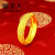 越南沙金新款新娘婚庆镯子镀金龙凤手镯15mm双喜龙凤手镯女士结婚仿金饰品套装 15mm（一对）