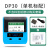 DP30便携式通讯线缆超市药店便利店商品零售价格标签打印机卷烟局 浅黄色 官方标配