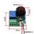 交流电流检测传感器模块AC-05A/10A/20A开关量输出过流短路保护 12V-0-100A