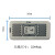 RFID电子标签uhf高频impinj英频杰B42防伪915MHZ无源6c射频芯片 代写码服务