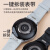 三星（SAMSUNG）galaxy watch6运动智能watch6 Classic蓝牙手表监测心率 Watch6【星河白】40mm 蓝牙版本 中国大陆
