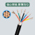 虎威红旗 国标铜芯NH-KVV耐火控制电缆硬消防专用信号线	2*2.5mm²