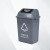 鸣固 垃圾分类垃圾桶 60L带盖四色垃圾分类塑料桶 商用餐饮垃圾箱 摇盖灰色（其他垃圾）