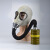 邦固 MF1A长管防毒面具吸过滤式全面罩化工防氨防毒面具 面具+0.5米导气管+P-B-3