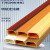 定制适用于定制24*14木纹方形PVC明线线槽隐形墙面绝缘网线阻燃自 棕色5米6配件配件可