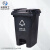 米奇特工（Agents mickey）户外垃圾桶塑料 室外物业楼道分类垃圾桶 脚踏垃圾桶 灰色（其他垃圾） 60L