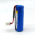 力兴 ER14505 3.6V 5号电池 流量计量表水表电池er14505m/h 带线带插头