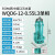 新界牌  污水泵工用排污水雨水抽粪地下室污水提升泵排污泵潜污泵 WQ10-10-0.75L1(380V)