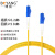 博扬（BOYANG）BY-105S 电信级光纤跳线尾纤 1米LC-LC(UPC) 单模单芯 Φ2.0跳纤光纤线网线