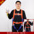 高空作业安带身五点式保险户外耐磨施工安绳空调安装电工带 欧式单绳小钩2米