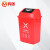 鸣固 垃圾分类垃圾桶 60L带盖四色垃圾分类塑料桶 商用餐饮垃圾箱 摇盖红色（有害垃圾）