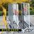 动力瓦特 铁马护栏 道路交通施工移动隔离护栏 工程临时栏杆栅栏 1.2*2米2.1公斤黑黄款