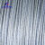 科泊纳（CARDNORM）热镀锌钢绞线农业不锈钢丝葡萄架猕猴桃钢丝绳 7*1.6mm(1米）外径φ4.8mm