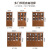 木优庭中式实木书柜带玻璃门书架组合3门6门储物柜书橱办公展示文件柜 胡桃色 0.8米两门书柜