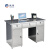 诚扬CY-BGZ不锈钢办公桌长方形台式平板桌1.2米1.4米办公桌带抽屉工作台 201七斗桌1.4米 