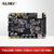 ALINX 黑金 FPGA 开发板 国产紫光同创 Logos PGL22G HDMI 视频图像处理 PGL22G AN706套餐