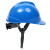 诺瑞斯安 安全帽工地 免费印字国标V型 ABS透气领导监理建筑加厚电工头盔 蓝色