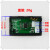 超四位半直流数字数显电流表/万用表 测量0-3A 无需隔离电源 五位 黄色