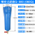 1立方冷干机空压机气泵精密过滤器干燥除油水分离压缩空气过滤器 Q-060(处理量：6m3)