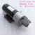 定制NLP电动液压泵柴油12v抽油泵小型直流油泵油抽润滑微型齿轮泵 DC12V+ROP-13A(7.5.0L/min)