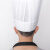 酒店餐厅公司工厂食堂结实耐用细腻走线舒适透气立体有型裱花帽船帽卫生帽厨师帽纸高帽 平顶中帽(10个)