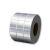 护国者 资产管理专用 哑银PET标签 70mm*30mm(6000张）适用于佳博Z-143A系列标签打印机