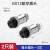 鸣固 航空插头插座 工业接头连接器12MM GX12-3芯（插头）2个