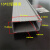TMJD MISS厨柜卫柜用铝合金柜体横梁连接件 台面垫条16*32水槽柜柜体前档的 铝横梁 带胶-条 约1-米  1