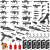 重装乐高特种兵火箭筒加特林特警小人仔武器男孩拼装军事积木玩具 70件军事武器+武器箱