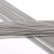 千宏艺霄304不锈钢弹簧钢丝/弹簧钢丝直条/硬钢丝/钢丝/钢线/0.2mm- 0.2mm*1米*1根