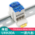 德玛UKK单极分线盒大功率电线连接器大电流机柜导轨式端子排接线 UKK80A 蓝色