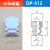 适用工业真空吸盘机械手硅胶吸盘配件天行小头系列工业吸盘气动气嘴 DP-S12