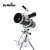 Sky-Watcher 信达小黑 150750EQ3D赤道仪抛物面反射式 专业天文望远镜 高清高倍 套机E.小黑双速+EQ3D赤道仪铝脚