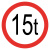 锦安行 JCH-P039 反光交通安全标牌（限重15吨）φ60cm 1.5mm厚铝板反光交通标志牌 交通指示牌