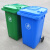 益美得 YJX2 分类垃圾桶240L户外环卫垃圾桶大号可挂车 蓝色（可回收物）