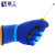 鲁工双层乳胶磨砂手套 成人专用防割防水防滑透气防刺防咬防护 A108蓝色2双均码