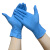 援邦 一次性丁腈手套 耐酸碱耐油防穿刺实验室厨房劳保防护手套100只/盒 一次性9寸丁腈手套/蓝S 