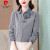 皮尔卡丹高棉格子衬衫女设计感长袖秋装新款时尚打底衫中年洋气95棉上衣 图片色 M