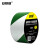 安赛瑞 地板划线胶带（绿/白）50mm×22m 彩色划线胶带 警示胶带 篮球场划线胶带15618