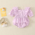 哈兜儿宝宝夏装女宝哈衣夏季假两件背带连体衣短袖薄款爬爬服婴儿衣服 紫色 66cm