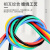 番禺五羊 特软硅胶高温线锂电池航模新能源26AWG电线 0.15平方400米灰色