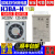 原装时间继电器H3BA H3CR N8H A8 H8L AC220V一DC24-N H3BA-N AC220V 11脚