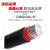 沈缆金环 ZR-VLV-0.6/1KV-1*120mm² 国标阻燃铝芯电力电缆 1米
