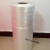 干洗店通用包装卷UCC赛维威特斯洗衣店透明打包卷卷膜防尘袋定做 卡柏10公斤