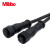 米博 Mibbo PM61系列  间距20MM 光轴04-30传感器 光栅 侧面超薄型安全光幕 PM61-20N30