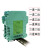 信号隔离器直流电流电压变送器 分配转换模块4-20mA一进二出0-10V 升级黑色款一进一出 4-20mA